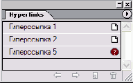  Hyperlinks 