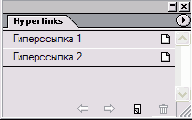     Hyperlinks