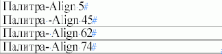  Convert Text to Table