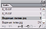  Links  